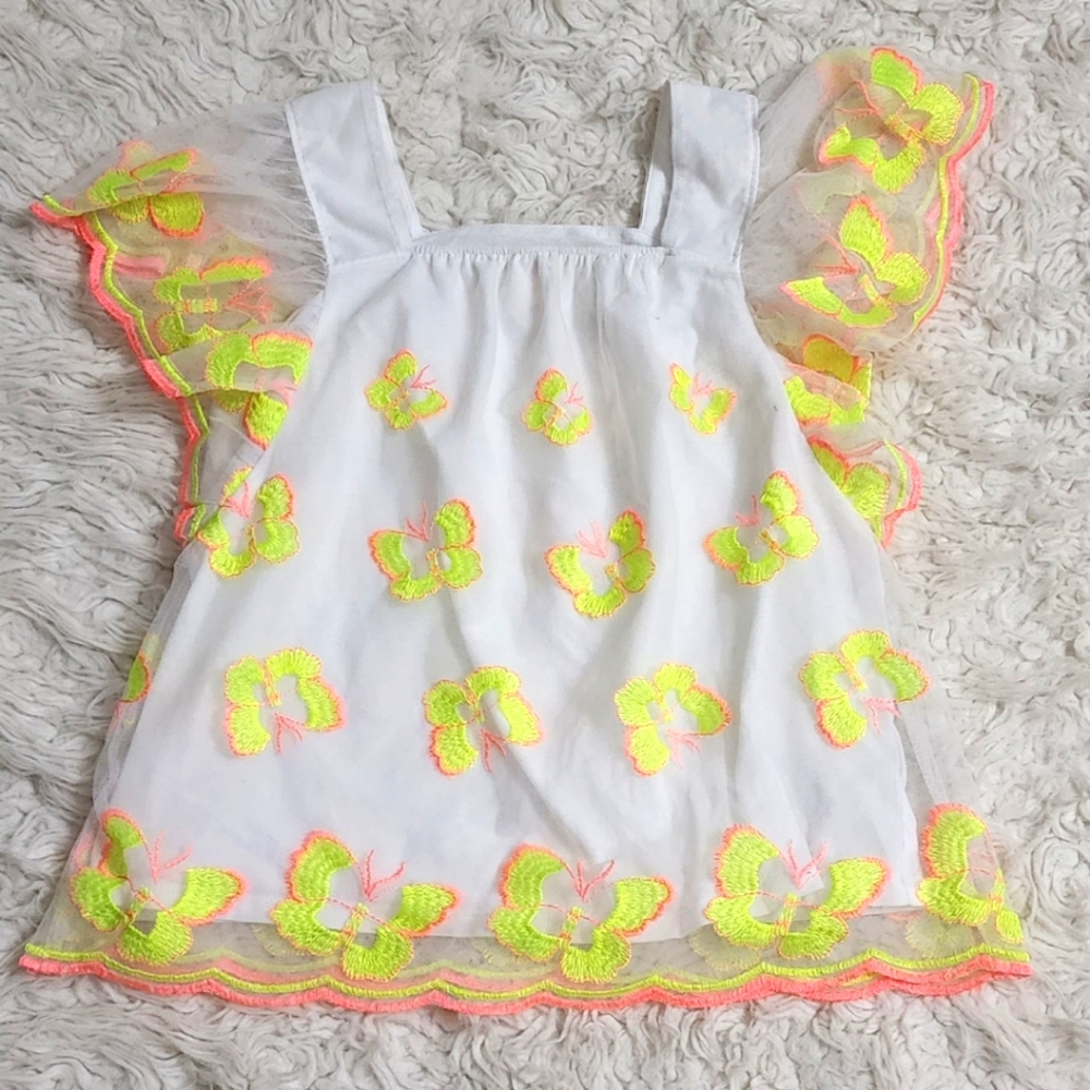 Kids Shirt
